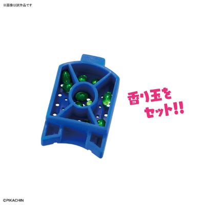 ポチっと発明 ピカちんキット ピカちんキット08 エア臭ター[Bandai]《０５月予约》