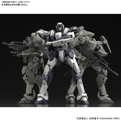 1/60 Gernsback (マオ机) Ver.IV 『全金属狂潮 Invisible Victory』より[Bandai]《０４月予约》