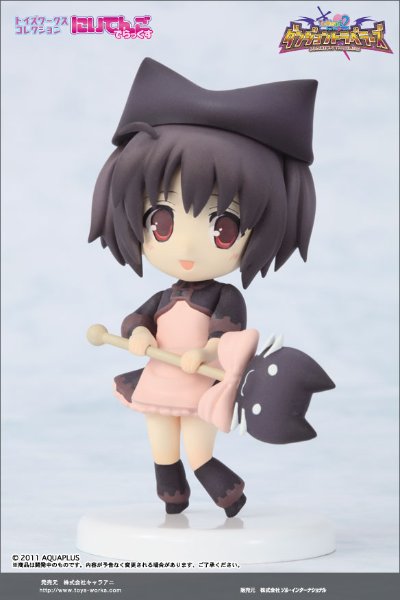 にいてんご ToHeart2&Final Dragon Chronicle -Guilty Requiem- 柚原木实 Magic User 