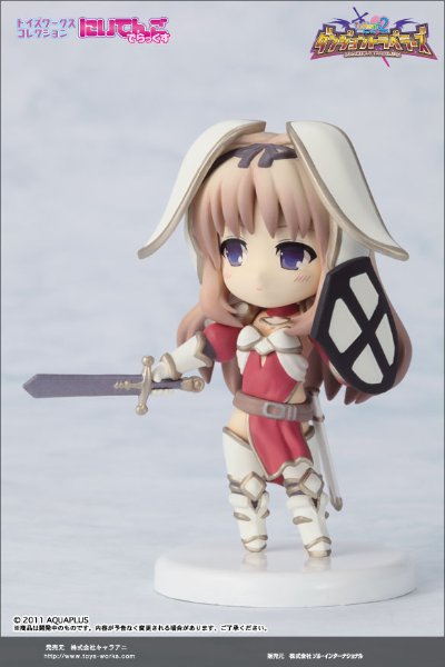 にいてんご ToHeart2&Final Dragon Chronicle -Guilty Requiem- 久寿川莎莎拉 Paladin 