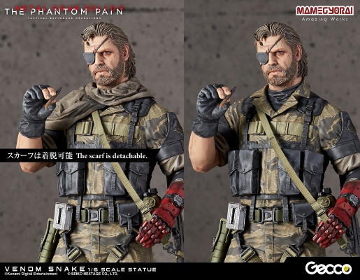 MGSV ザ・ファントム・佩恩 ヴェノム・スネーク