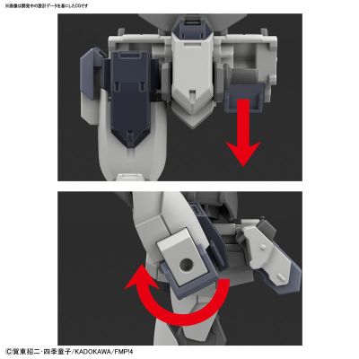 1/60 强弩 Ver.IV 『全金属狂潮 Invisible Victory』より[Bandai]《０４月予约》