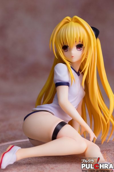 To LOVE Ru Darkness 金色暗影