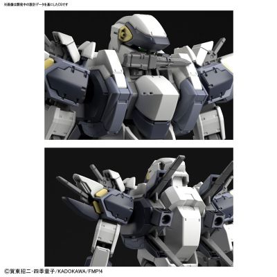 1/60 强弩 Ver.IV 『全金属狂潮 Invisible Victory』より[Bandai]《０４月予约》