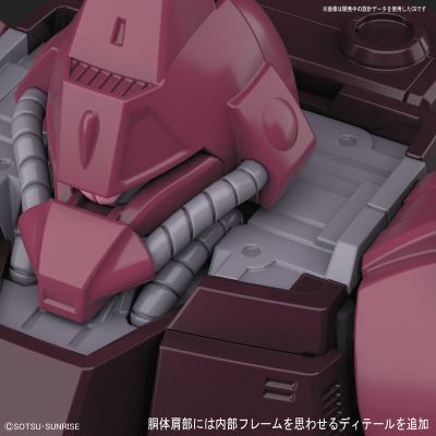 HGUC 1/144  加尔波帝β