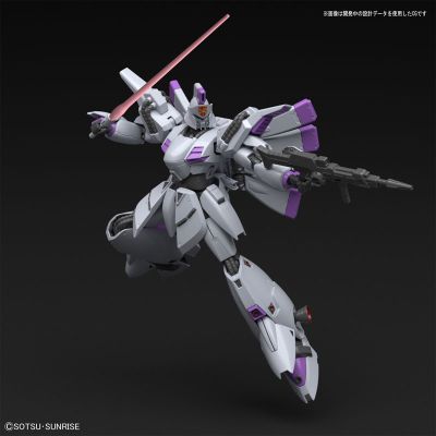 RE/100  机动战士高达F91 XM-07 维娜基娜