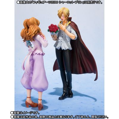 FiguartsZERO 航海王 山智 Whole Cake Island