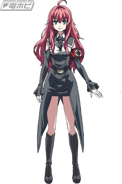 神怒之日 鲁萨尔卡·修薇格林