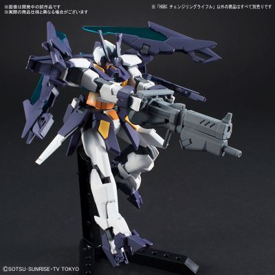 HGBC 1/144 橙ジリングライフル[Bandai]《０４月予约》