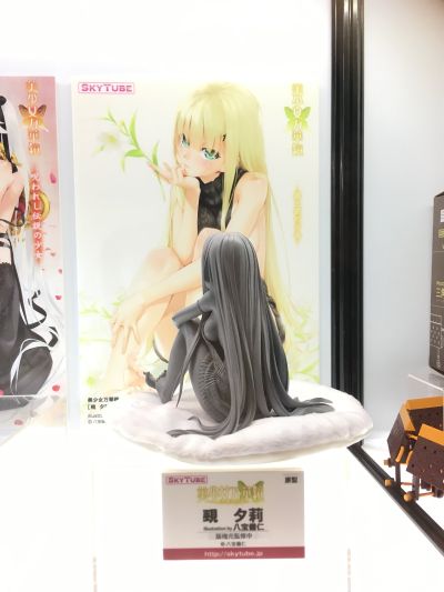 美少女万华镜 -罪与罚的少女- 觋夕莉