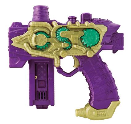 假面骑士ビルド 駆鳞烟铳 DXネビュラスチームガン[Bandai]《０２月予约》