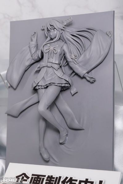 LPM Figure 舰队Collection -舰娘- 榛名 Joudou Kanmusume