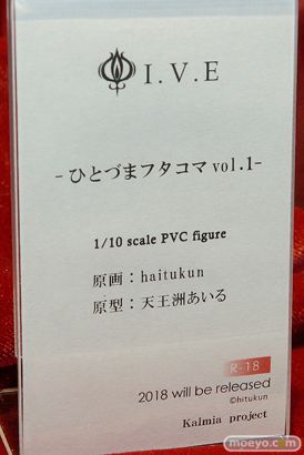 人妻フタコマ vol.1-