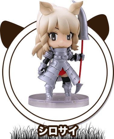 粘土人 动物朋友 白犀