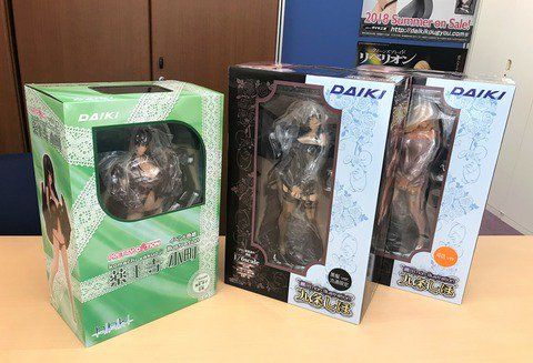 九条诗穗 黑色ver