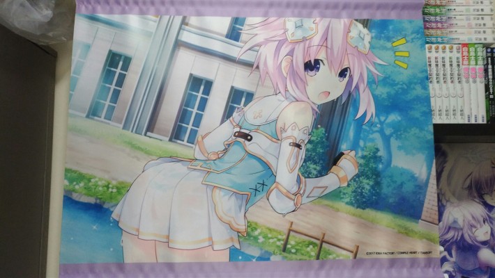 四女神Online CYBER DIMENSION NEPTUNE 紫色之心