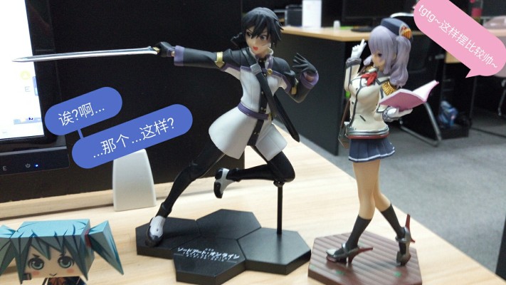 舰队Collection -舰娘- 鹿岛 教育中 