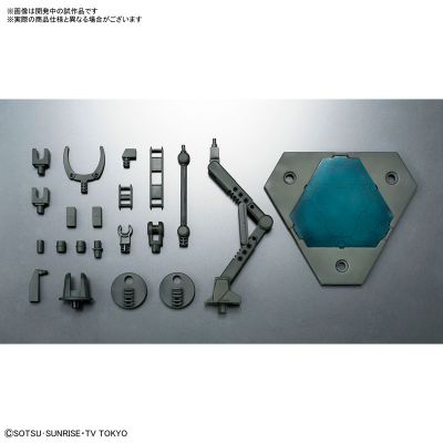 HGBC ダイバーギア[Bandai]《０４月予约》