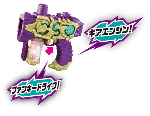 假面骑士ビルド 駆鳞烟铳 DXネビュラスチームガン[Bandai]《０２月予约》