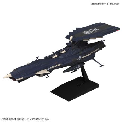 机械选 地球连邦アンドロメダ级 三番舰 アポロノーム 『宇宙战舰大和号2202』より[Bandai]《０５月予约》