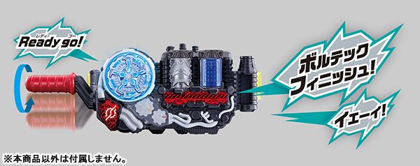 假面骑士ビルド DXスマホウルフフルボトルSET[Bandai]《０２月予约》