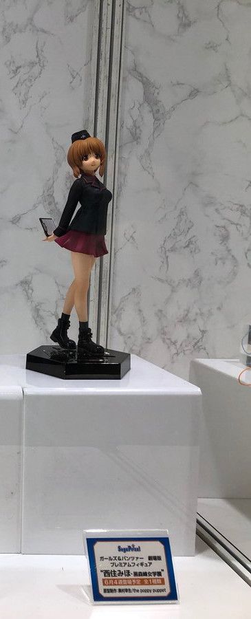 PM 手办 少女与战车 最终章 西住美穗 