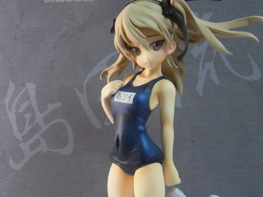 少女与战车 岛田爱里寿 学校泳装