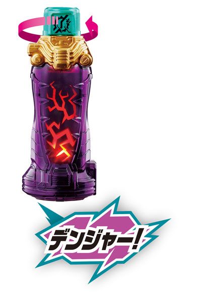 假面骑士ビルド DXクロコダイルクラックフルボトル[Bandai]《０２月予约》