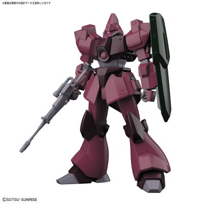 HGUC 1/144  加尔波帝β