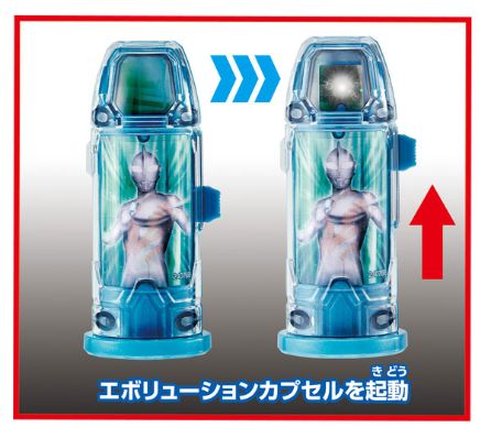 奥特曼ジード DXギガファイナライザー[Bandai]《在库切れ》