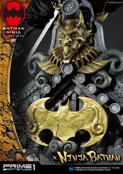 プレミアムMasterライン PMDCNB-1 ニンジャ蝙蝠侠 蝙蝠侠 