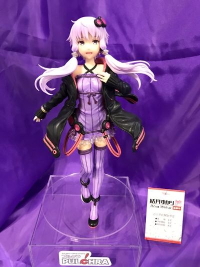 Vocaloid 结月缘 Resize ver.