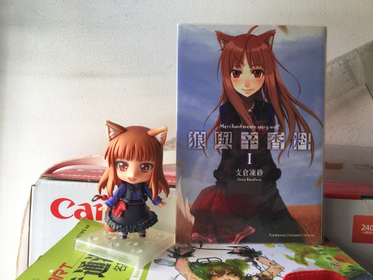 粘土人 #728 狼与香辛料 赫萝