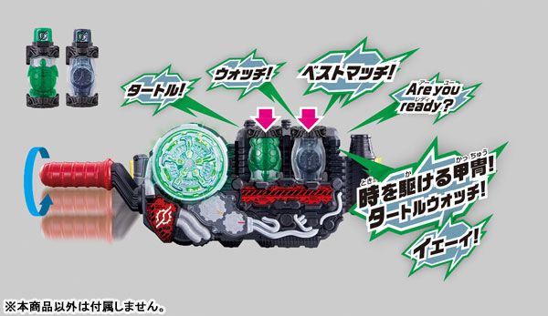 假面骑士ビルド DXタートルウォッチフルボトルSET[Bandai]《０２月予约》