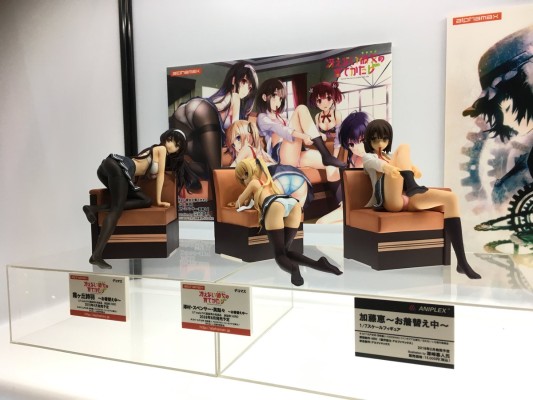 路人女主的养成方法 ♭ 加藤恵 更衣