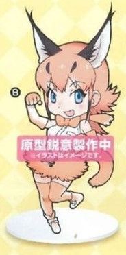 ちょびるめぷち けものフレンズ カラカル 