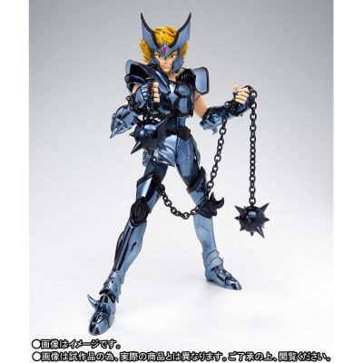 圣斗士圣衣神话  地狱犬达狄