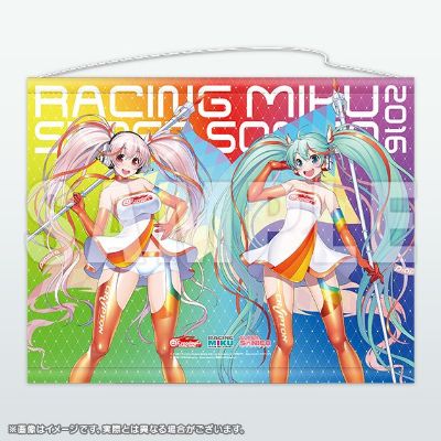 GOOD SMILE Racing 超级索尼子 RacingVer. 2016