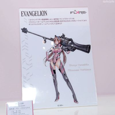 新世纪福音战士新剧场版 真希波・玛丽・伊拉丝多莉亚斯