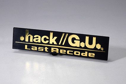 FiguartsZERO 骇客时空-G.U. 最终编码 Haseo 长谷雄  BLACK 