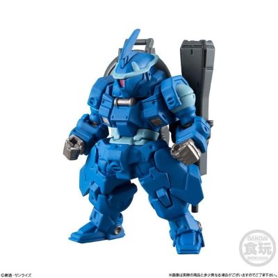 FW GUNDAM CONVERGE 双头龙高达改ew