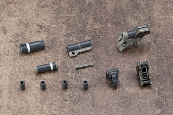 M.S.G 巨神机甲 武器组件02 手持火箭炮