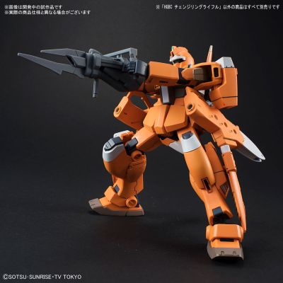 HGBC 1/144 橙ジリングライフル[Bandai]《０４月予约》