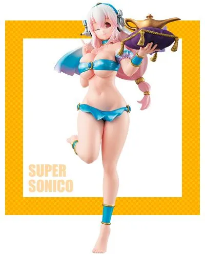 Super Special 系列 超级索尼子 そに子ちゃんとおとぎばなし, ランプの精