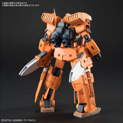 HGBD 1/144 高达创形者 RGM-86RBM 吉姆Ⅲ光束大师