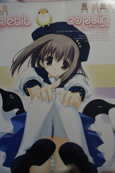 同人手办 原创角色 Blue 