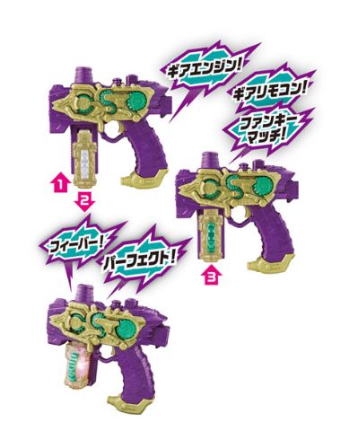 假面骑士ビルド 駆鳞烟铳 DXネビュラスチームガン[Bandai]《０２月予约》