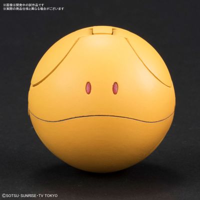 ハロプラ ハロ シューティングオレンジ[Bandai]《０４月予约》