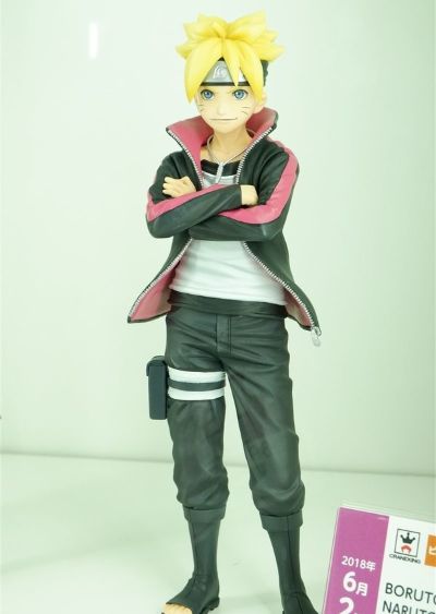 Grandista -Shinobi Relations Neo- BORUTO-ボルト- NARUTO NEXT GENERATIONS うずまきボルト 