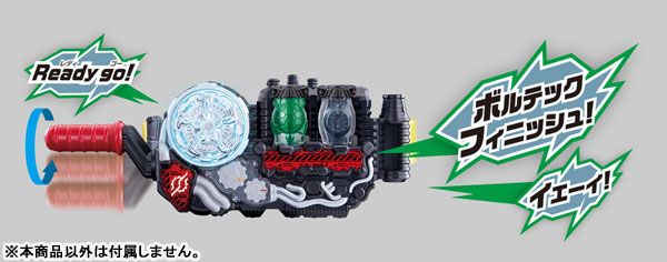 假面骑士ビルド DXタートルウォッチフルボトルSET[Bandai]《０２月予约》